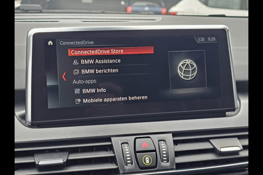 BMW 2 Serie Gran Tourer 218i Business Edition | Automaat | LED | Trekhaak | Stoelverwarming | PDC | Elek. achterklep | HUD | Navi |