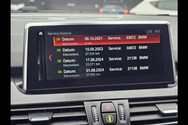 BMW 2 Serie Gran Tourer 218i Business Edition | Automaat | LED | Trekhaak | Stoelverwarming | PDC | Elek. achterklep | HUD | Navi |