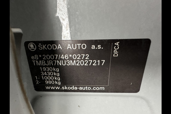 Škoda Karoq 1.5 TSI ACT Sportline Business (INCL-BTW) Aut. *PANO | DIGI-COCKPIT | FULL-LED | ADAPTIVE-CRUISE | CANTON-AUDIO | BLINDSPOT | HEATED-SPORTSEATS | CAMERA | AMBIENTLIGHT | NAVI-FULLMAP | KEYLESS | DAB+ | TOWBAR | PRIVACYGLAS