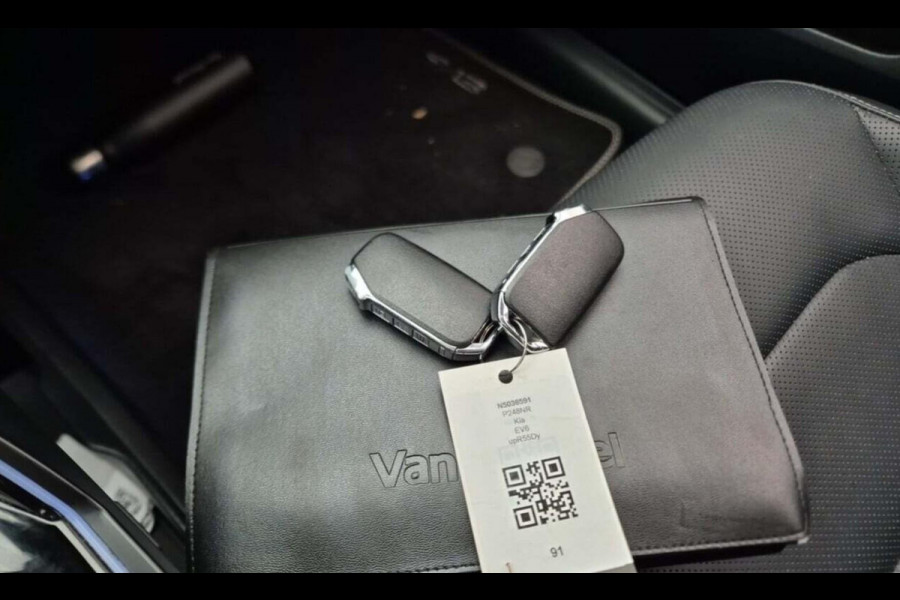 Kia Ev6 Aut. Plus Edition 77.4 kWh | Trekhaak | Meridian Sound | Leder |