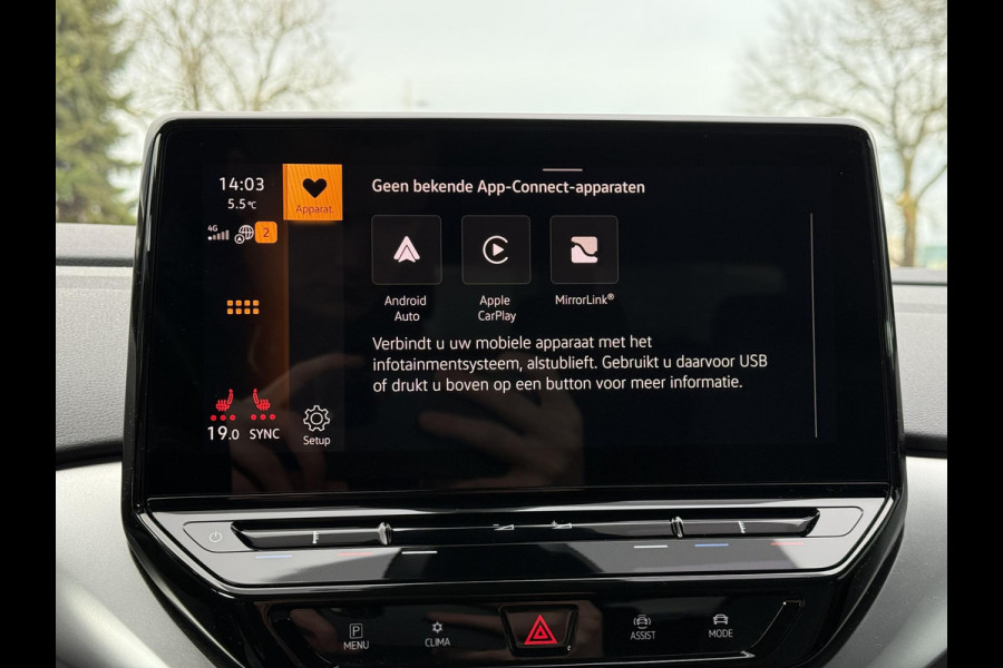 Volkswagen ID.4 Aut. First Edition 77kWh | Navi | Camera | Carplay |