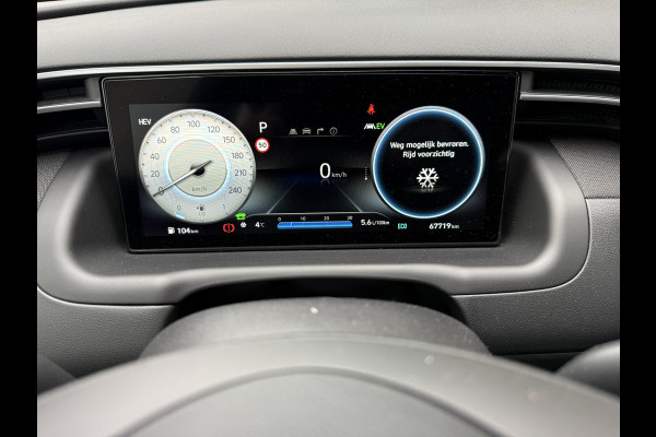 Hyundai Tucson 1.6 T-GDI PHEV Comfort 4WD (265pk) Elektrisch Rijbereik tot 62km (WLTP)