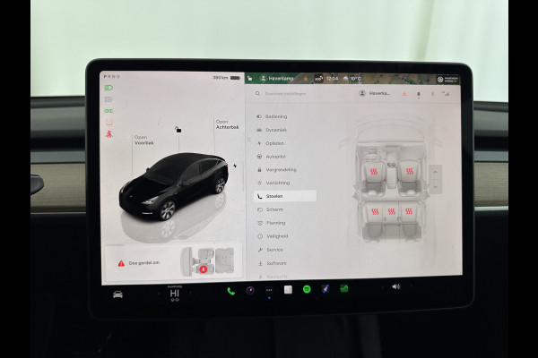 Tesla Model Y RWD 58 kWh [ 3-Fase ] {SOH-93%} (INCL.BTW) Aut. *PANO | AUTO-PILOT | LEATHER | NAVI-FULLMAP | MATRIX-LED | KEYLESS | CAMERA | DAB+ | HEATED-COMFORTSEATS | PRIVACYGLASS | TOPVIEW | 19''ALU*