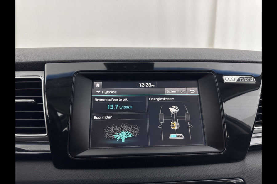 Kia Niro 1.6 GDi Hybrid ExecutiveLine Eco-Hybrid (INCL-BTW) Aut. *LEATHER-FABRIC | NAVI-FULLMAP | KEYLESS | CAMERA | COMFORTSEATS | DIGI-COCKPIT | LANE-ASSIST | ECC | CARPLAY | PDC | TOWBAR | 16''ALU*