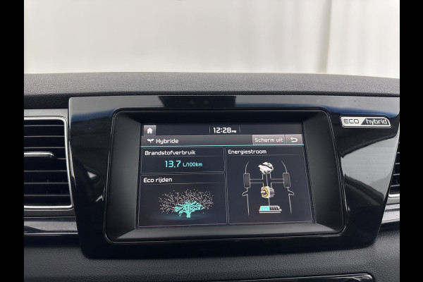 Kia Niro 1.6 GDi Hybrid ExecutiveLine Eco-Hybrid (INCL-BTW) Aut. *LEATHER-FABRIC | NAVI-FULLMAP | KEYLESS | CAMERA | COMFORTSEATS | DIGI-COCKPIT | LANE-ASSIST | ECC | CARPLAY | PDC | TOWBAR | 16''ALU*
