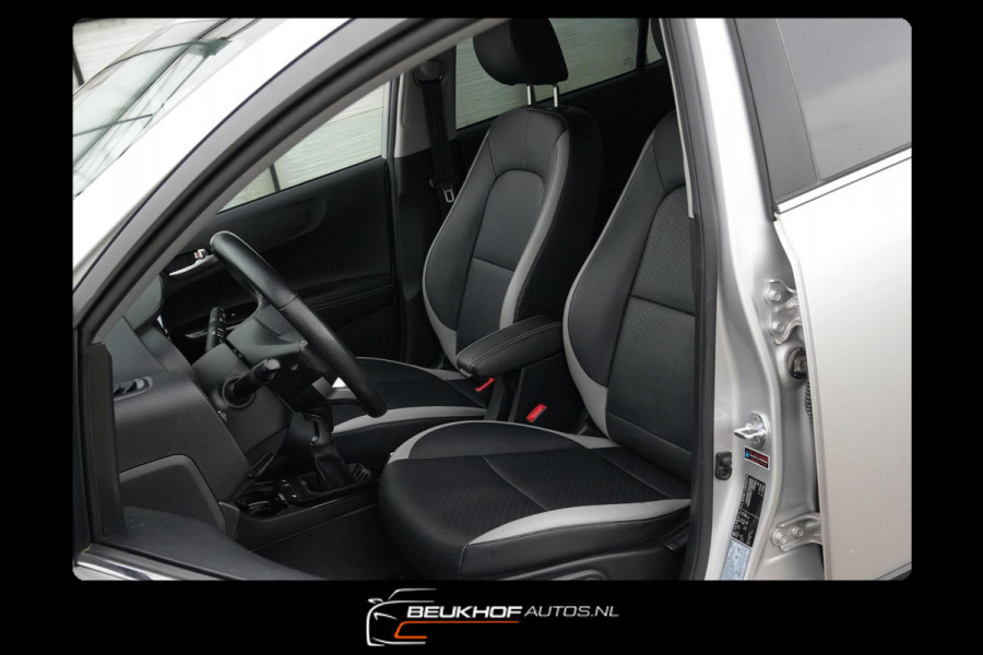 Kia Picanto 1.0 T-GDI X-Line Carplay Leer Xenon Stoelverwarming