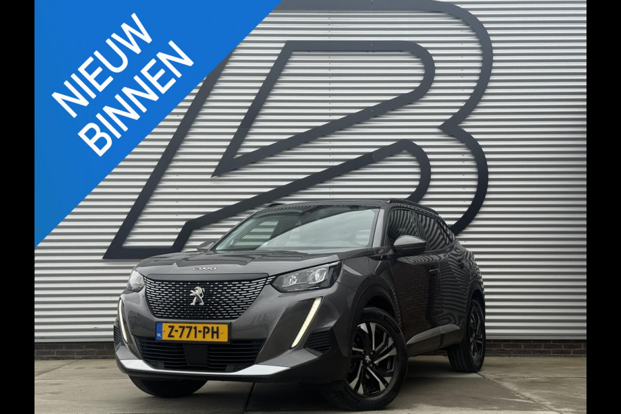 Peugeot 2008 1.2 PureTech Allure Pack 2e Eigenaar|Navi|Carplay|Camera|Clima|Cruise|Stoelverwarming|APK tot 03-2027