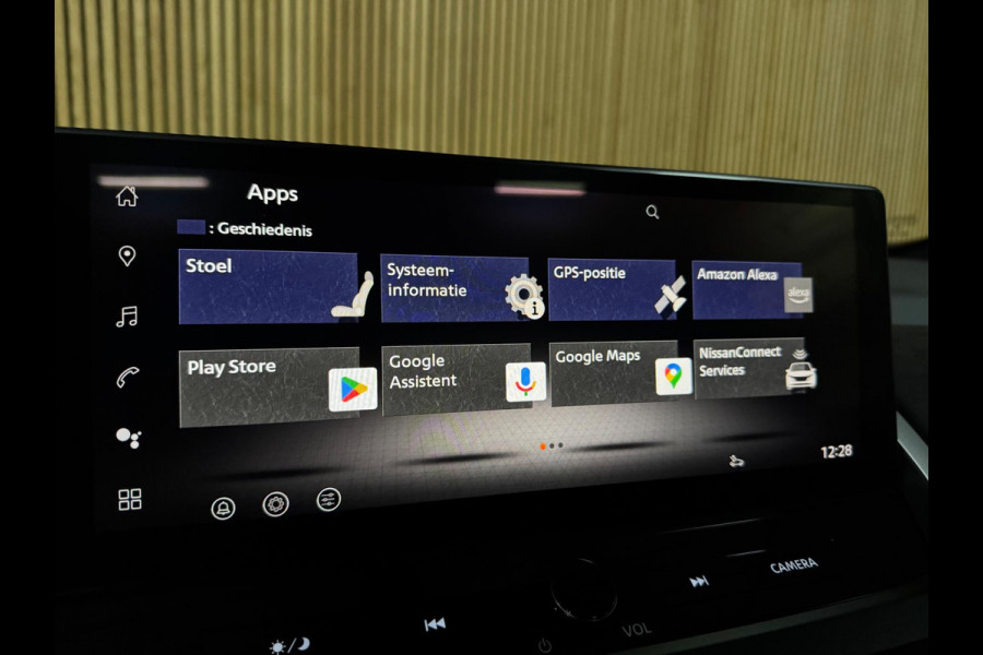 Nissan QASHQAI 1.3 MHEV Xtronic Tekna Plus FACELIFT|PANO|BOSE|ADAPT CRUISE|HUD|360 CAM|20 INCH