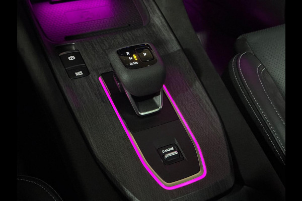 Nissan QASHQAI 1.3 MHEV Xtronic Tekna Plus FACELIFT|PANO|BOSE|ADAPT CRUISE|HUD|360 CAM|20 INCH