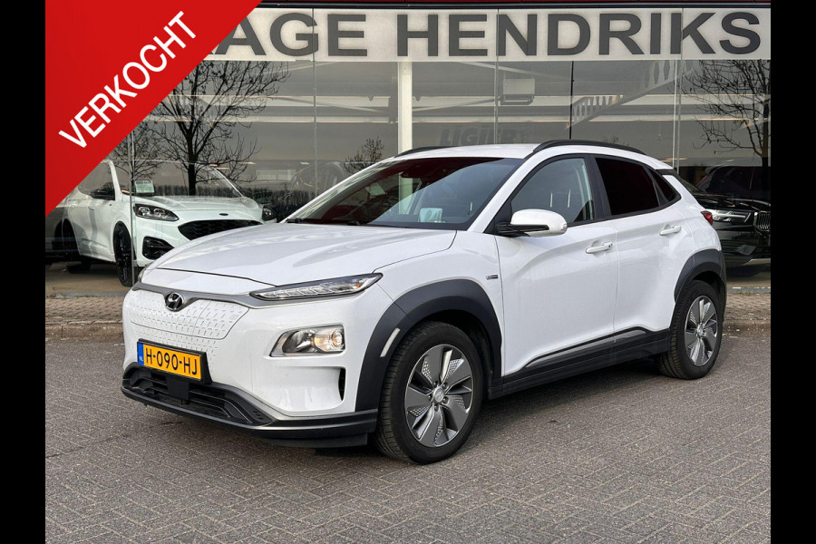 Hyundai Kona EV Fashion 64 kWh | SOH: 94,0% | 3 Fase | Climate | Adaptive CC | Navi | occasion