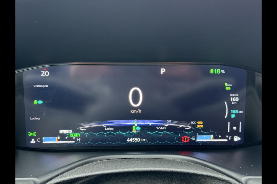 Jeep Compass 1.3T 4 x e 240 | 80th Anniversary PHEV 4WD| STOEL + STUURVERWARMING| ADAPTIVE CRUISE CONTROL| ACHTERUITRIJCAMERA| ELEKTRISCHE STOELEN| KEYLESS| 19 INCH! |SUPER COMPLEET UITGEVOERD! |