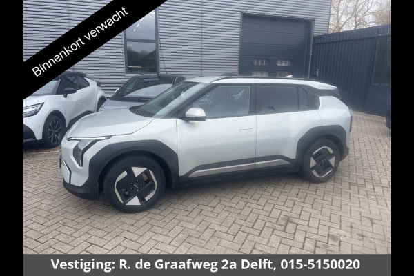Kia EV3 Plus 81.4 kWh | Navigatie | Stuur-& Stoelverwarming | Parkeersensoren | Camera