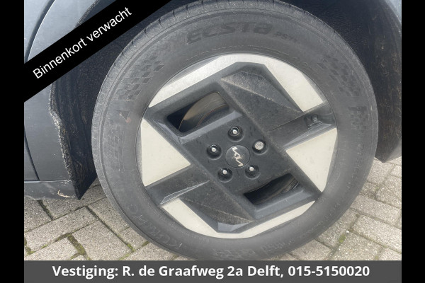Kia EV3 Plus 81.4 kWh | Navigatie | Stuur-& Stoelverwarming | Parkeersensoren | Camera