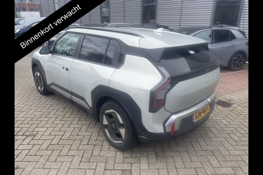 Kia EV3 Plus 81.4 kWh | Navigatie | Stuur-& Stoelverwarming | Parkeersensoren | Camera