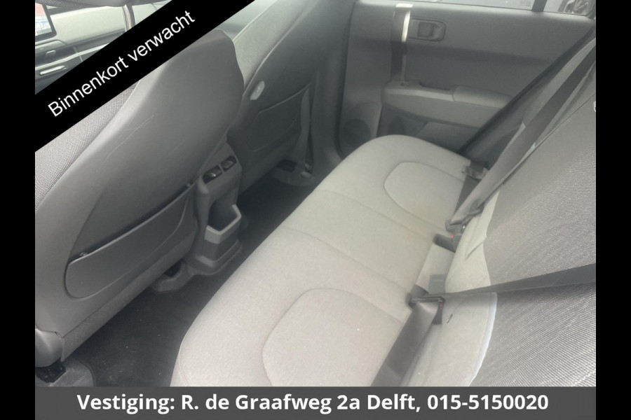 Kia EV3 Plus 81.4 kWh | Navigatie | Stuur-& Stoelverwarming | Parkeersensoren | Camera