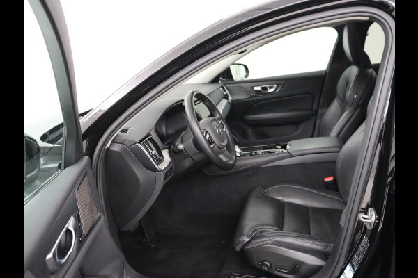 Volvo V60 2.0 T8 Plug-in AWD Ultimate Bright | Panoramadak | Trekhaak | Leder | Stoelventilatie | 360 Camera | Harman/Kardon | Head-Up | Keyless | Carplay | Achterbankverwarming | Adaptive cruise | PHEV