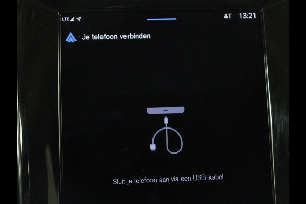 Volvo V60 2.0 T8 Plug-in AWD Ultimate Bright | Panoramadak | Trekhaak | Leder | Stoelventilatie | 360 Camera | Harman/Kardon | Head-Up | Keyless | Carplay | Achterbankverwarming | Adaptive cruise | PHEV