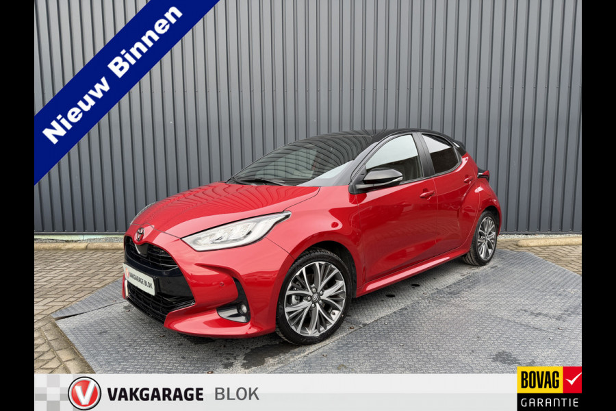 Toyota Yaris 1.5 Hybrid Executive / Bi tone | Pano dak | Emotional Red | PDC V+A | BSM | Rijklaar!!