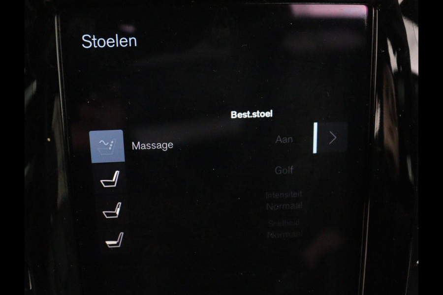 Volvo XC90 2.0 T8 AWD R-Design | Panoramadak | Stoelventilatie | Head-Up | Massage | 360 Camera | Leder | Adaptive cruise | Carplay | Harman/Kardon | Achterbankverwarming | Navigatie | PHEV | Plug In