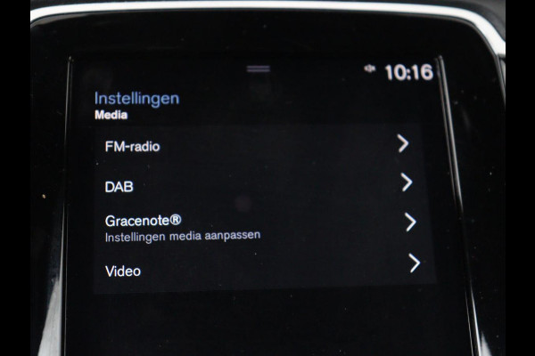 Volvo XC90 2.0 T8 AWD R-Design | Panoramadak | Stoelventilatie | Head-Up | Massage | 360 Camera | Leder | Adaptive cruise | Carplay | Harman/Kardon | Achterbankverwarming | Navigatie | PHEV | Plug In