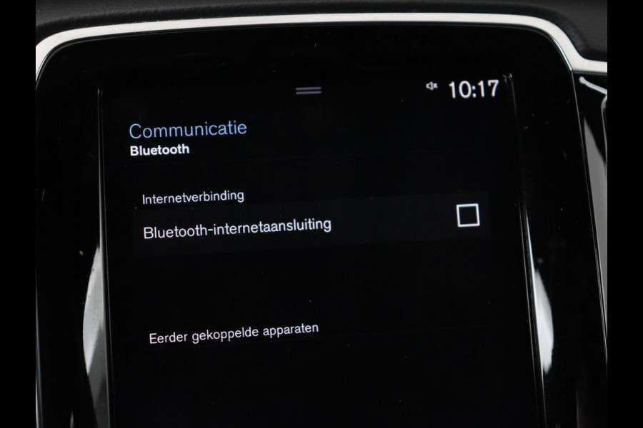 Volvo XC90 2.0 T8 AWD R-Design | Panoramadak | Stoelventilatie | Head-Up | Massage | 360 Camera | Leder | Adaptive cruise | Carplay | Harman/Kardon | Achterbankverwarming | Navigatie | PHEV | Plug In