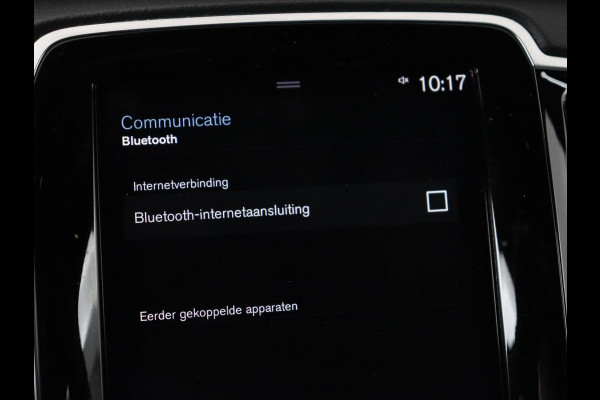 Volvo XC90 2.0 T8 AWD R-Design | Panoramadak | Stoelventilatie | Head-Up | Massage | 360 Camera | Leder | Adaptive cruise | Carplay | Harman/Kardon | Achterbankverwarming | Navigatie | PHEV | Plug In