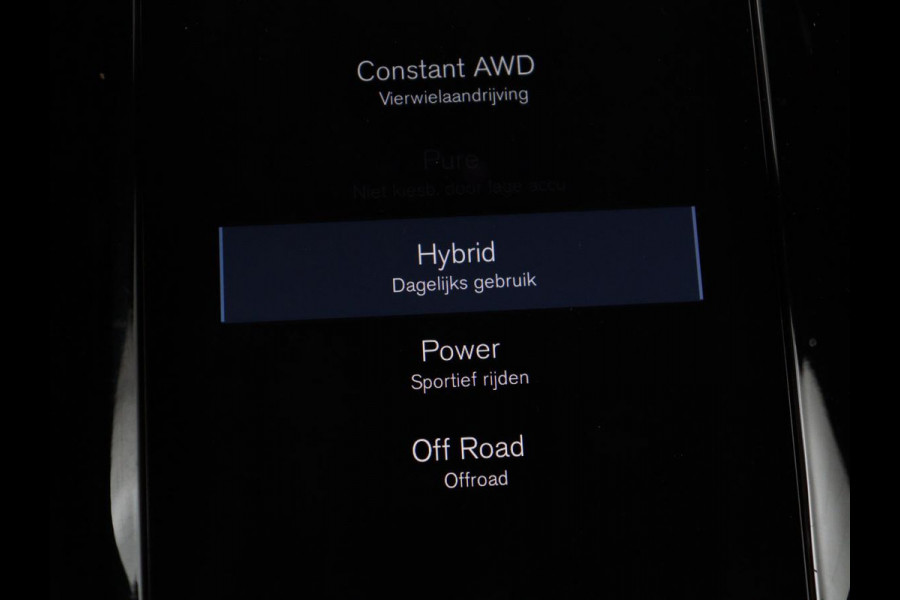 Volvo XC90 2.0 T8 AWD R-Design | Panoramadak | Stoelventilatie | Head-Up | Massage | 360 Camera | Leder | Adaptive cruise | Carplay | Harman/Kardon | Achterbankverwarming | Navigatie | PHEV | Plug In