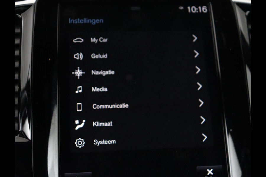 Volvo XC90 2.0 T8 AWD R-Design | Panoramadak | Stoelventilatie | Head-Up | Massage | 360 Camera | Leder | Adaptive cruise | Carplay | Harman/Kardon | Achterbankverwarming | Navigatie | PHEV | Plug In