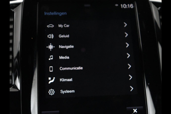 Volvo XC90 2.0 T8 AWD R-Design | Panoramadak | Stoelventilatie | Head-Up | Massage | 360 Camera | Leder | Adaptive cruise | Carplay | Harman/Kardon | Achterbankverwarming | Navigatie | PHEV | Plug In