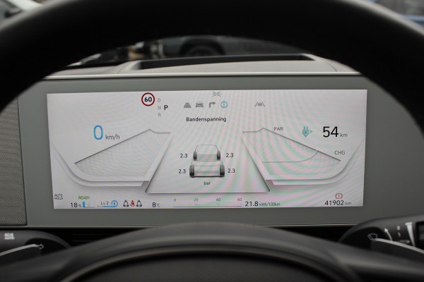 Hyundai IONIQ 5 Lounge 58 kWh /SOH 95.3% / Full option! / 360Camera / Head-up / Leder / Bose / 19'' / Stuurverwarming / Warmtepomp / Keyless / Stoelventilatie+Verwarming / Matrix LED / Dodehoek / DAB / ACC