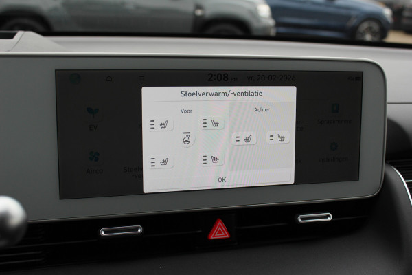 Hyundai IONIQ 5 Lounge 58 kWh /SOH 95.3% / Full option! / 360Camera / Head-up / Leder / Bose / 19'' / Stuurverwarming / Warmtepomp / Keyless / Stoelventilatie+Verwarming / Matrix LED / Dodehoek / DAB / ACC