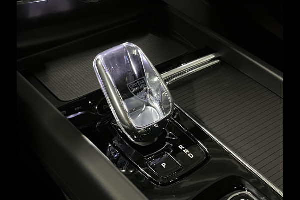 Volvo XC60 T8 PHEV AWD Ultra Black Edition *455PK* Bowers & Wilkins | Open dak | Massage | Stoel ventilatie | Stoel-/stuurverwarming | Head-up | 360 camera