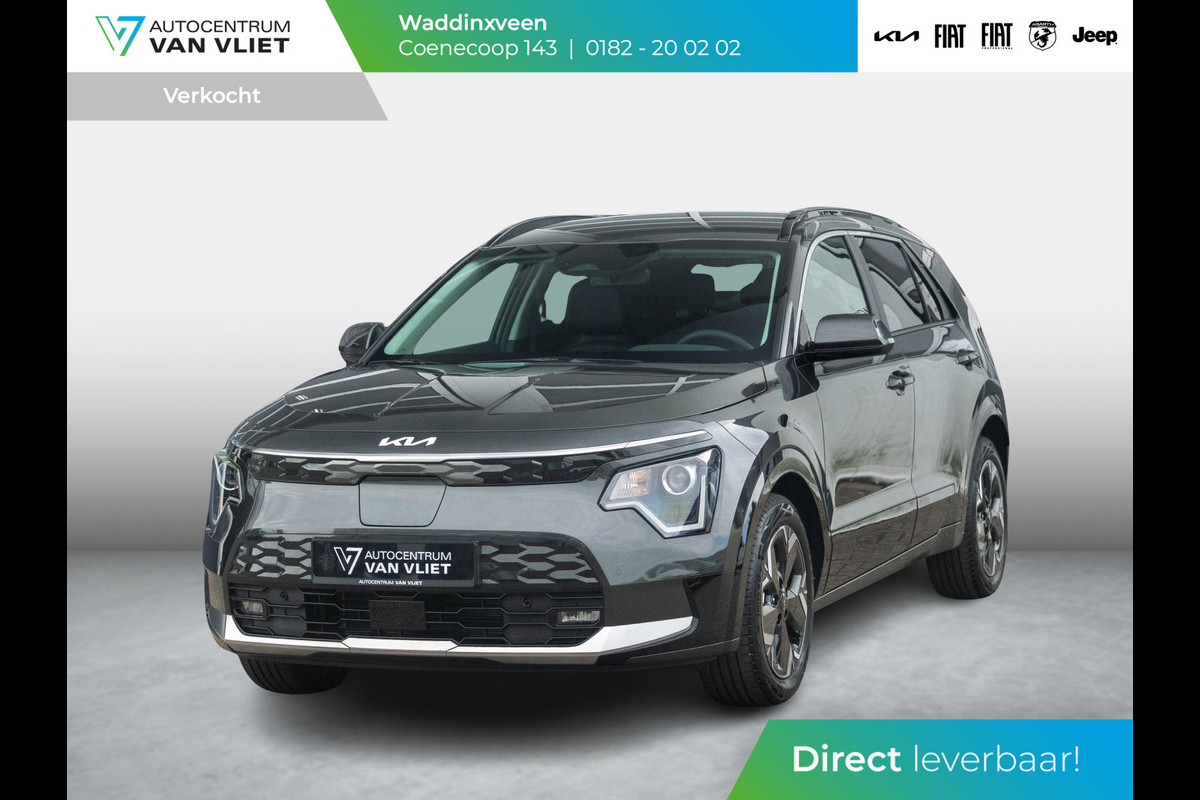 Kia Niro EV Light Advanced 64.8 kWh | Uit voorraad leverbaar | Stoel&Stuur Verwarming l Privacy glas l PDC | Camera | Privatelease vanaf € 609,00