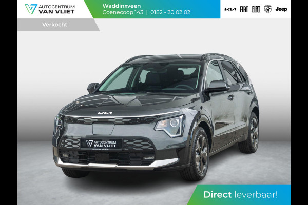 Kia Niro EV Light Advanced 64.8 kWh | Uit voorraad leverbaar | Stoel&Stuur Verwarming l Privacy glas l PDC | Camera | Privatelease vanaf € 609,00