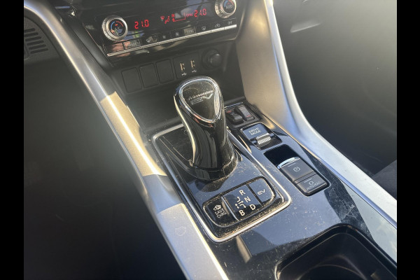 Mitsubishi Eclipse Cross 2.4 PHEV Special Edition | Heads-up display | TomTom icm Apple Carplay | trekhaak | All-seasons Fabrieksgarantie tot 2030!