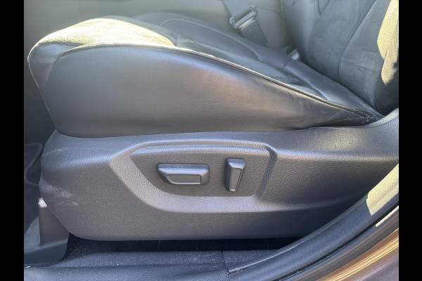 Mitsubishi Eclipse Cross 2.4 PHEV Special Edition | Heads-up display | TomTom icm Apple Carplay | trekhaak | All-seasons Fabrieksgarantie tot 2030!