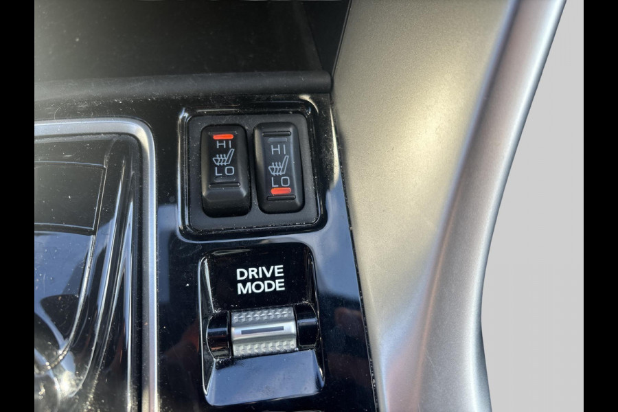 Mitsubishi Eclipse Cross 2.4 PHEV Special Edition | Heads-up display | TomTom icm Apple Carplay | trekhaak | All-seasons Fabrieksgarantie tot 2030!