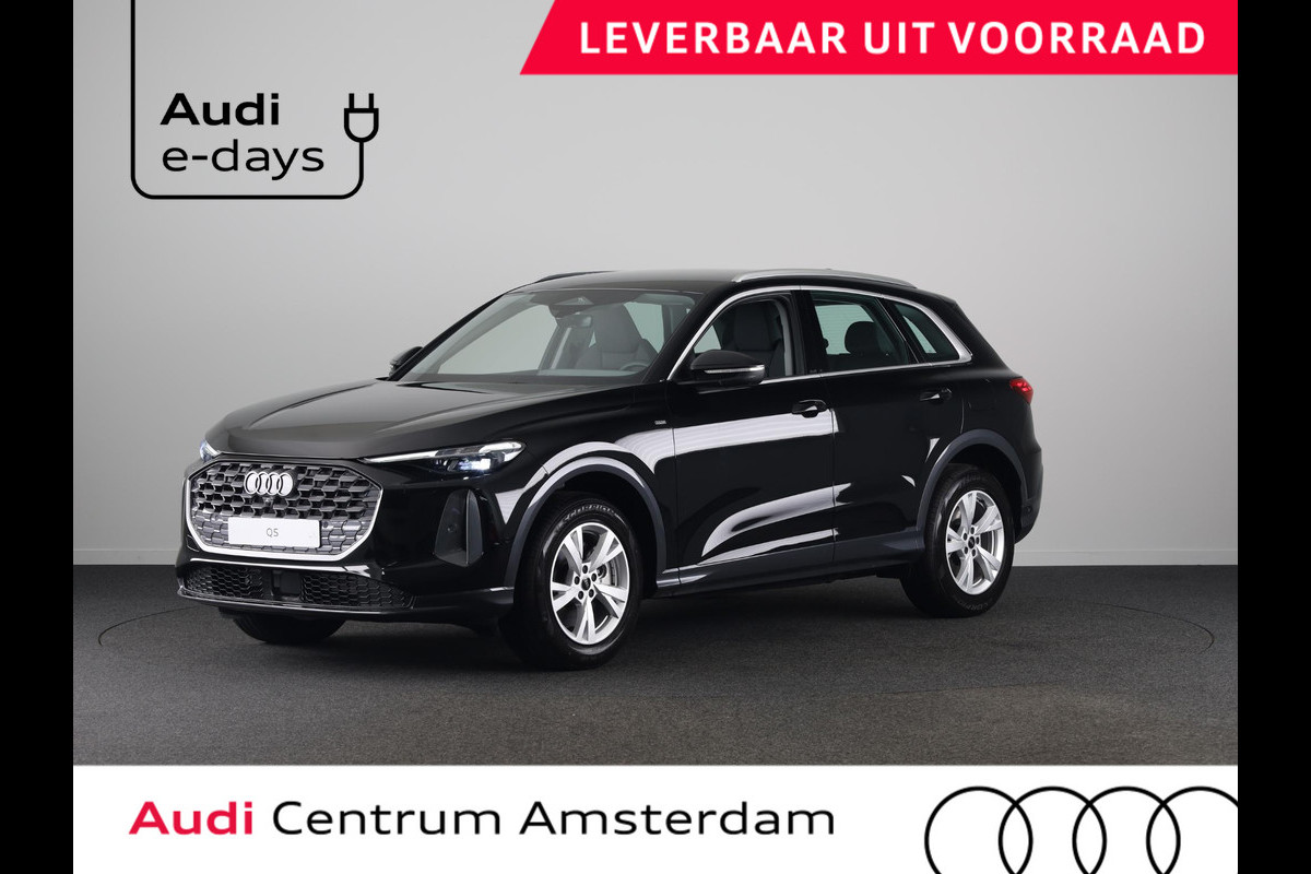 Audi Q5 Advanced edition e-hybrid 299 pk | Trekhaak elektrisch | Stoelen voor elektrisch | Techniekpakket plus | Sportstoelen leder |
