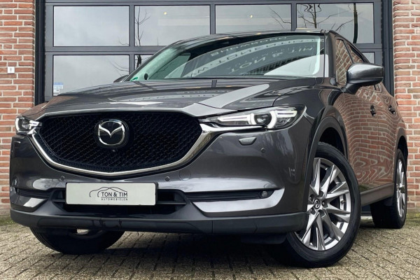Mazda CX-5 2.5 SkyActiv-G 194 Luxury Trekhaak Leder A.Cruise '20