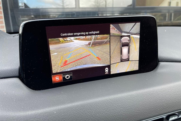 Mazda CX-5 2.5 SkyActiv-G 194 Luxury Trekhaak Leder A.Cruise '20