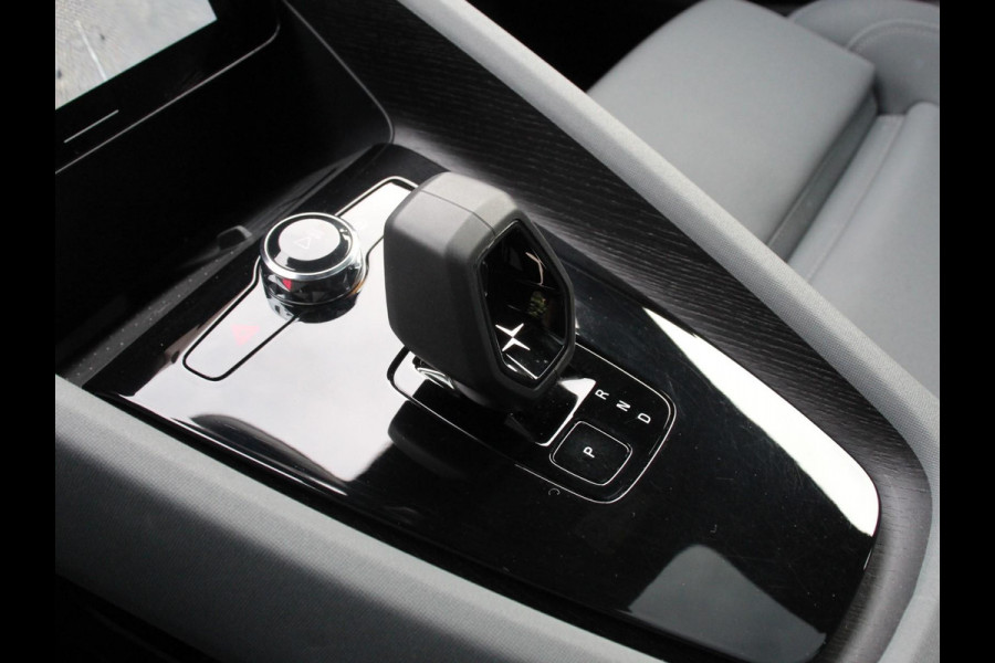 Polestar 2 Long Range Dual Motor 408pk Launch Edition 78kWh | Navigatie | Verwarmde stoelen | Led | Cruise Control | Lichtmetalen velgen | Climate control | Camera