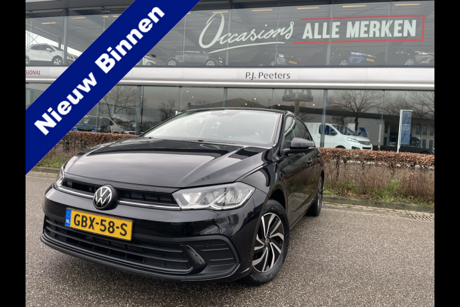 Volkswagen Polo 1.0 TSI Life Airco- Apple carplay - Cruise control - Navigatie - Parkeersensoren - Licht metalen velgen 15 inch - Bluetooth - Led verlichting - Radio - Elektrische ramen - Start/stop systeem - Stuur leder