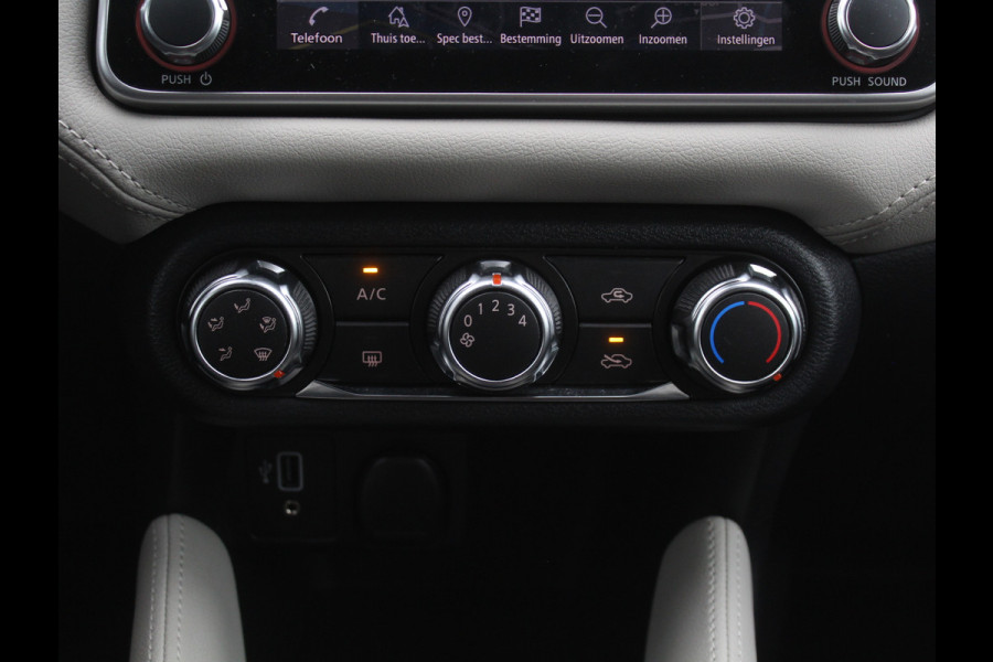 Nissan Micra 1.0 IG-T N-Design AIRCO | CRUISE | PDCA | LED | DAB | NAVI | CARPLAY