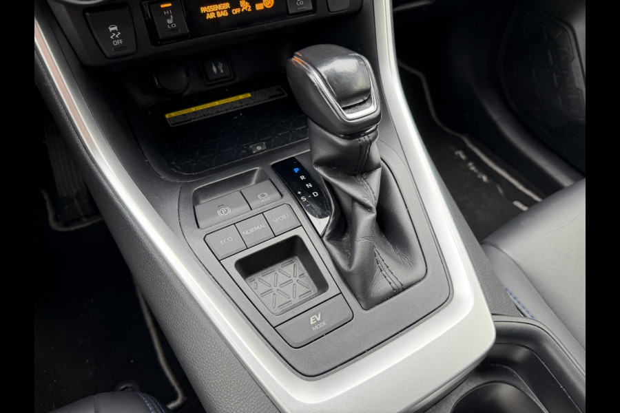 Toyota RAV4 2.5 Hybrid Style Bi-Tone | Stoelverwarming | Adaptieve Cruise Control | Keyless start & Entry | Trekhaak |