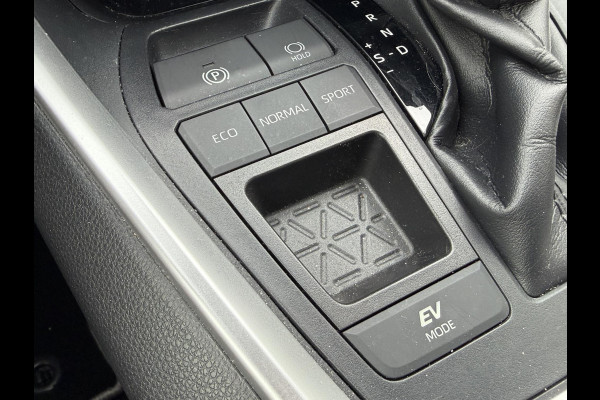 Toyota RAV4 2.5 Hybrid Style Bi-Tone | Stoelverwarming | Adaptieve Cruise Control | Keyless start & Entry | Trekhaak |