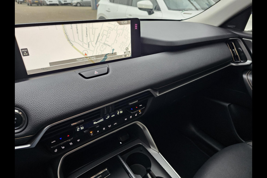 Mazda CX-60 2.5 e-SkyActiv PHEV Homura 325 pk | Nieuwstaat | Leder | Full led | Virtual cockpit | Head-up display | Adaptieve cruise control etc.