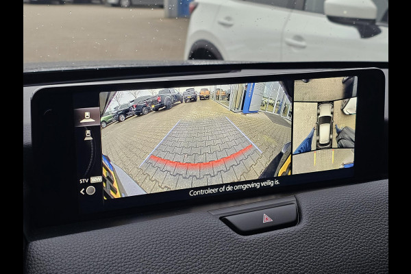 Mazda CX-60 2.5 e-SkyActiv PHEV Homura 325 pk | Nieuwstaat | Leder | Full led | Virtual cockpit | Head-up display | Adaptieve cruise control etc.