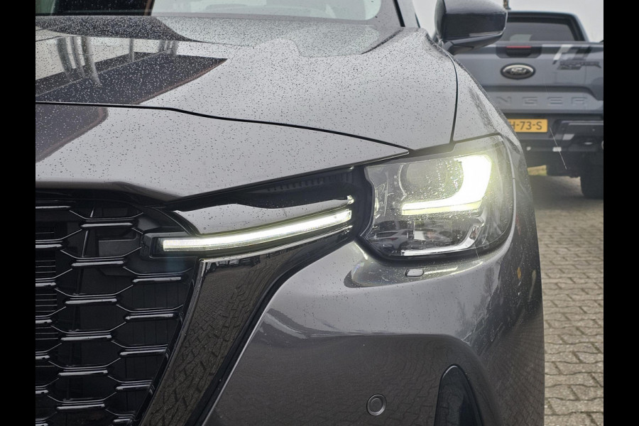 Mazda CX-60 2.5 e-SkyActiv PHEV Homura 325 pk | Nieuwstaat | Leder | Full led | Virtual cockpit | Head-up display | Adaptieve cruise control etc.