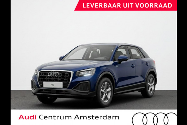 Audi Q2 Pro Line 35 TFSI 150 pk | Assistentiepakket parking | Audi virtual cockpit plus | Ambient verlichting | 16'' LM velgen |