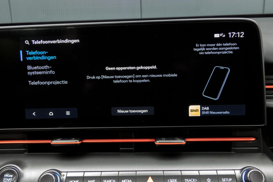 Hyundai Kona 1.6 GDI HEV Comfort Smart N-LINE | CAMERA | STOELVERWAMING | ACC | ELEKTRISCH VERSTELBARE VOORSTOELEN